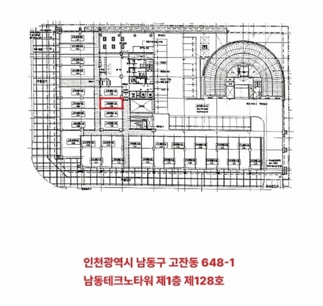 2024타경517233 인천광역시 남동구 호구포로 189, 남동테크노타워 1층 128호 아파트형공장 경매 이미지