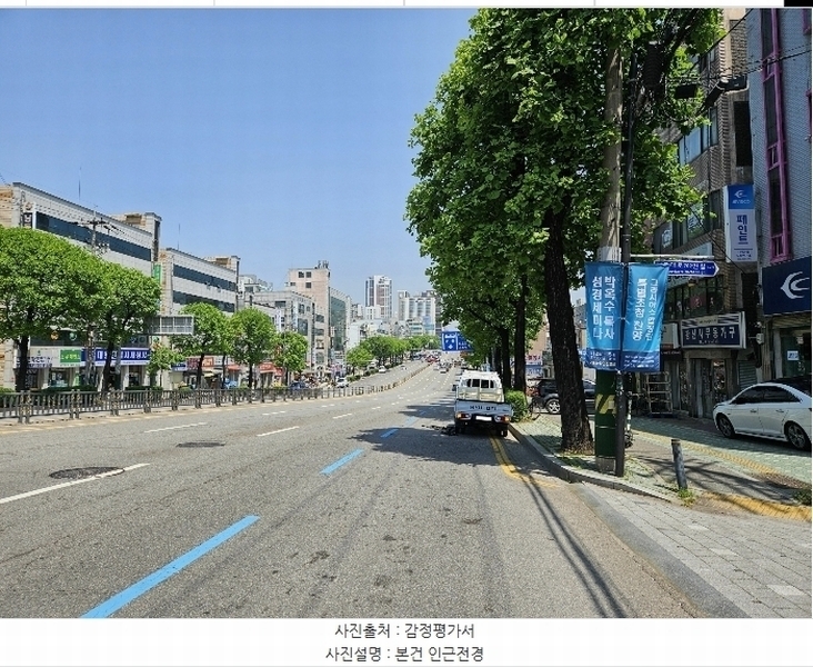 2024타경525135 인천광역시 남동구 구월동 1182-2 근린주택 경매 이미지