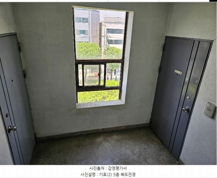 2024타경525135 인천광역시 남동구 구월동 1182-2 근린주택 경매 이미지