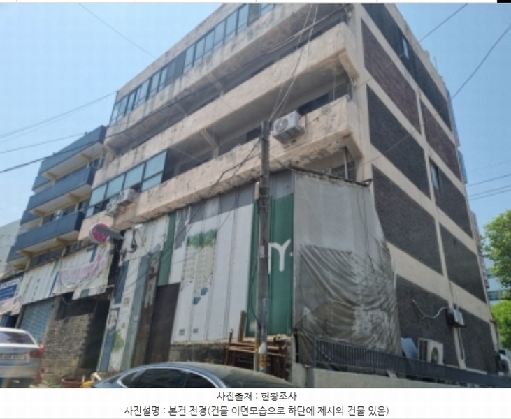 2024타경525135 인천광역시 남동구 구월동 1182-2 근린주택 경매 이미지