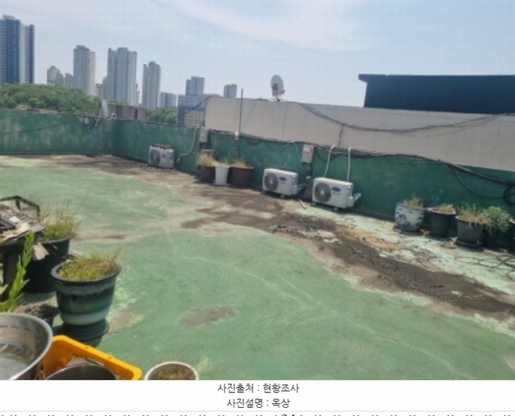 2024타경525135 인천광역시 남동구 구월동 1182-2 근린주택 경매 이미지