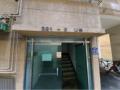 2024타경542871 인천광역시 부평구 부평북로 110-17, 삼풍빌라 나동 4층 401호 다세대(빌라)[공급19평형] 경매 이미지