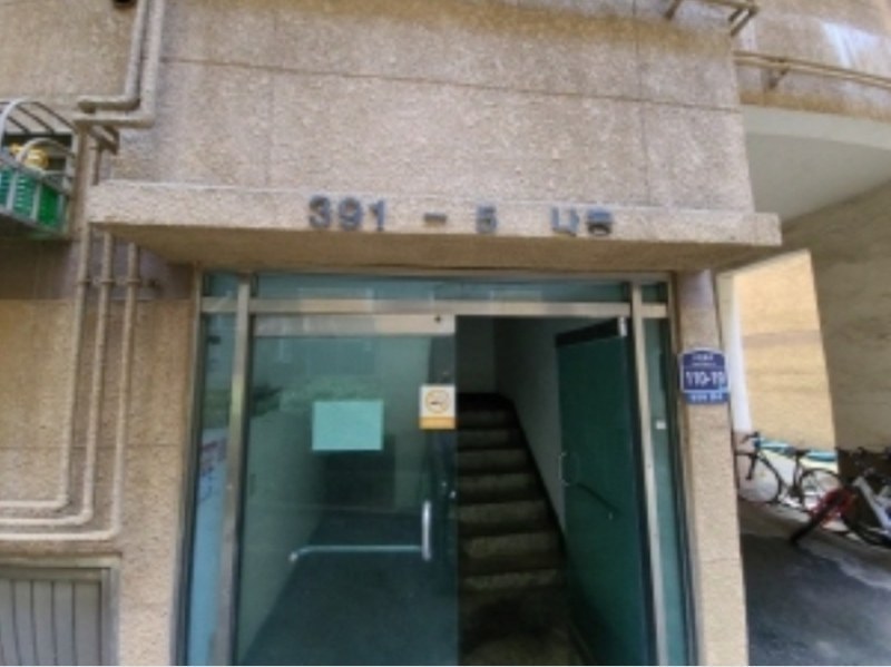 2024타경542871 인천광역시 부평구 부평북로 110-17, 삼풍빌라 나동 4층 401호 다세대(빌라)[공급19평형] 경매 이미지