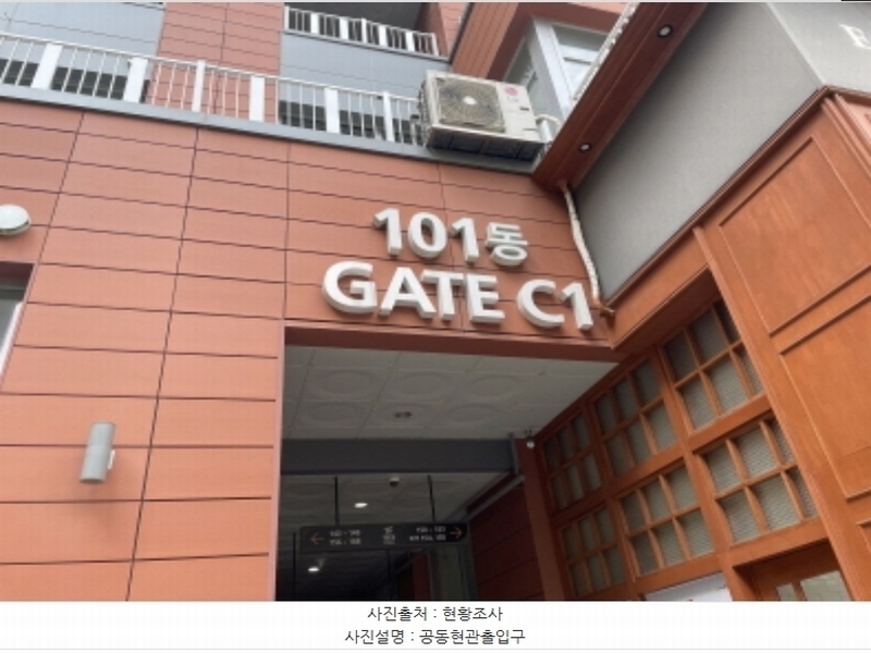 2024타경552786 인천광역시 서구 청라커낼로288번길 26, 현대썬앤빌더테라스 25층 101-2503호 오피스텔[계약23평형] 경매 이미지