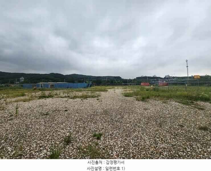 2024타경556900 인천광역시 중구 운북동 1272-9 대지 경매 이미지