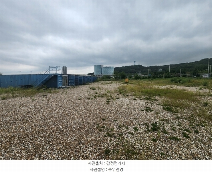 2024타경556900 인천광역시 중구 운북동 1272-9 대지 경매 이미지