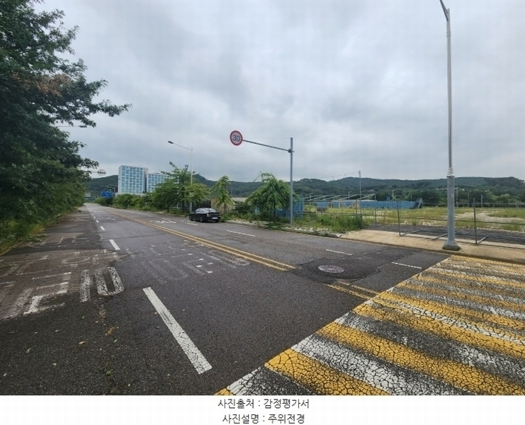 2024타경556900 인천광역시 중구 운북동 1272-9 대지 경매 이미지