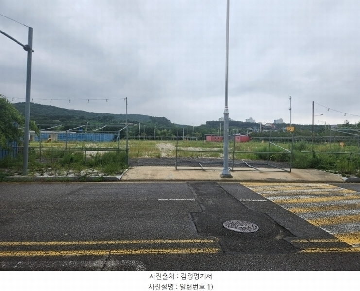2024타경556900 인천광역시 중구 운북동 1272-9 대지 경매 이미지