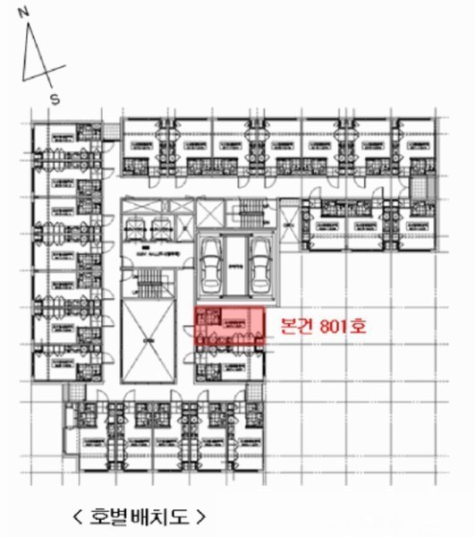 2025타경51118 서울특별시 강동구 진황도로 85, 강동큐브2차 8층 801호 아파트[공급7평형] 경매 이미지
