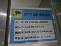 2025타경51118 서울특별시 강동구 진황도로 85, 강동큐브2차 8층 801호 아파트[공급7평형] 경매 이미지