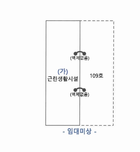 2024타경557323 인천광역시 서구 가정로151번길 4, 가좌코오롱하늘채메트로 101동 1층 108호 근린상가 경매 이미지