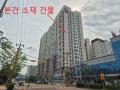 2024타경557323 인천광역시 서구 가정로151번길 4, 가좌코오롱하늘채메트로 101동 1층 108호 근린상가 경매 이미지