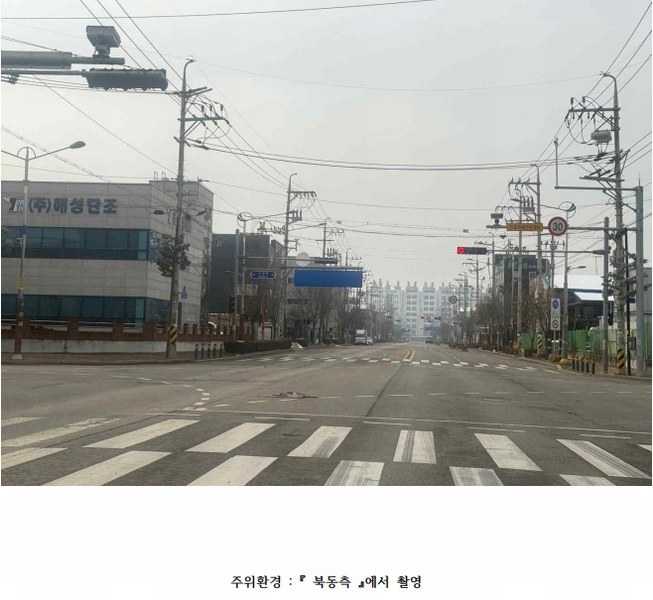 2024타경566099 인천광역시 서구 가람로 14, 인천표면처리센터공장동 7층 703호 아파트형공장 경매 이미지