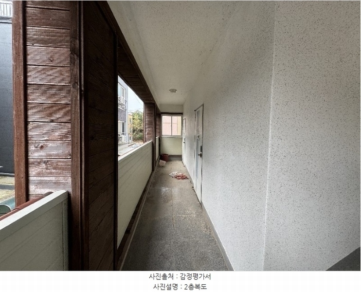 2024타경567382 인천광역시 옹진군 영흥면 선재리 528-13 다가구(원룸등) 경매 이미지