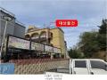 2024타경567382 인천광역시 옹진군 영흥면 선재리 528-13 다가구(원룸등) 경매 이미지