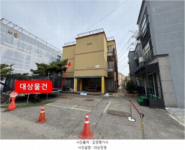 2024타경567382 인천광역시 옹진군 영흥면 선재리 528-13 다가구(원룸등) 경매 이미지