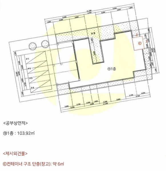 2024타경567382 인천광역시 옹진군 영흥면 선재리 528-13 다가구(원룸등) 경매 이미지