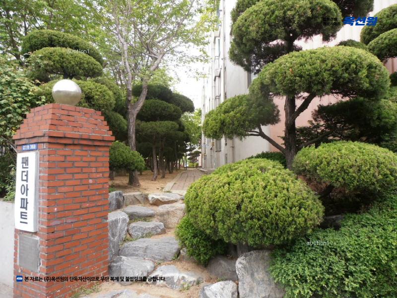 2024타경567603 인천광역시 부평구 갈월동로 34, 갈산팬더아파트 1동 17층 1704호 아파트[공급30평형] 경매 이미지