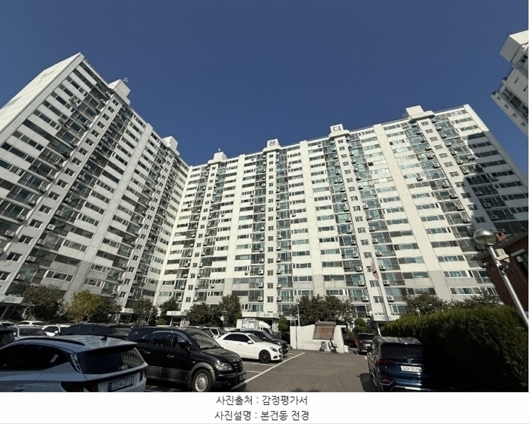 2024타경567603 인천광역시 부평구 갈월동로 34, 갈산팬더아파트 1동 17층 1704호 아파트[공급30평형] 경매 이미지