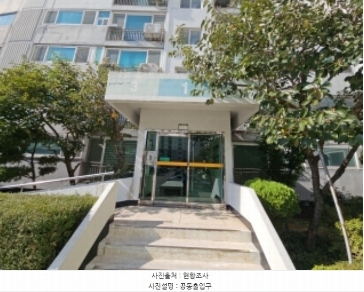 2024타경567603 인천광역시 부평구 갈월동로 34, 갈산팬더아파트 1동 17층 1704호 아파트[공급30평형] 경매 이미지