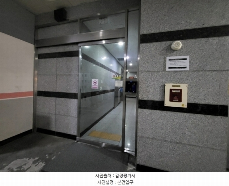2024타경568088 인천광역시 부평구 장제로 99, 벨라루체 3층 302호 오피스텔[계약23평형] 경매 이미지