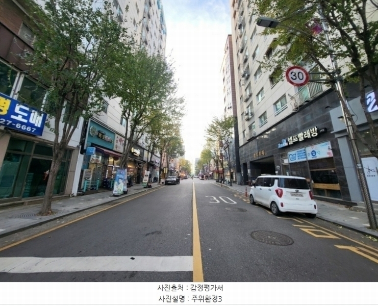 2024타경568088 인천광역시 부평구 장제로 99, 벨라루체 3층 302호 오피스텔[계약23평형] 경매 이미지