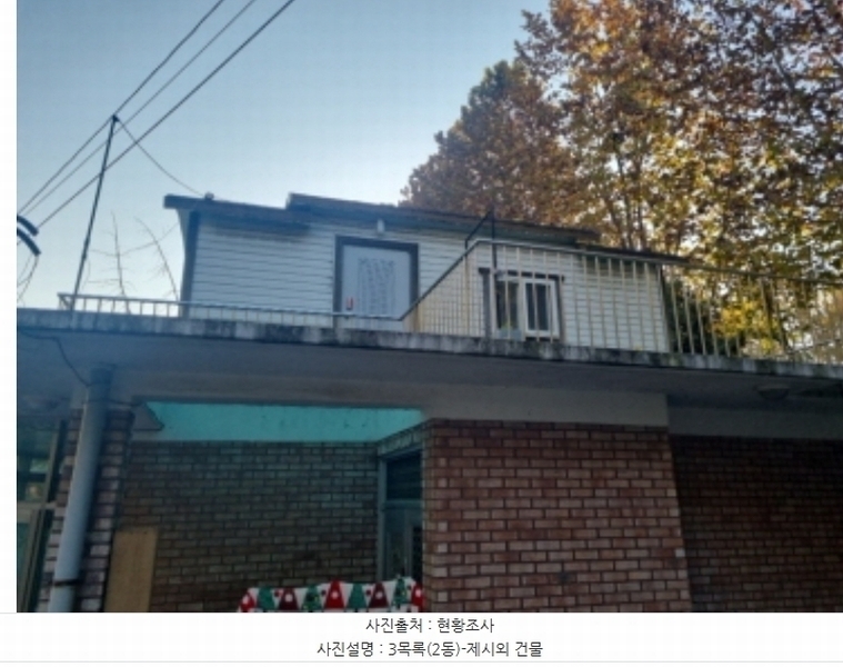 2024타경568804 인천광역시 남동구 만수동 696-2 다가구(원룸등) 경매 이미지