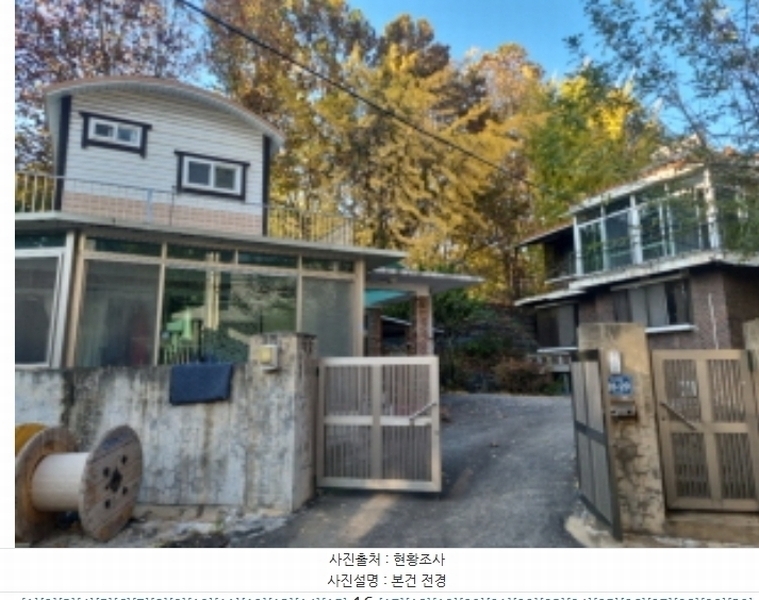 2024타경568804 인천광역시 남동구 만수동 696-2 다가구(원룸등) 경매 이미지