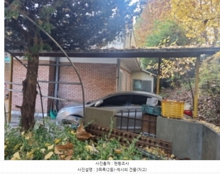 2024타경568804 인천광역시 남동구 만수동 696-2 다가구(원룸등) 경매 이미지