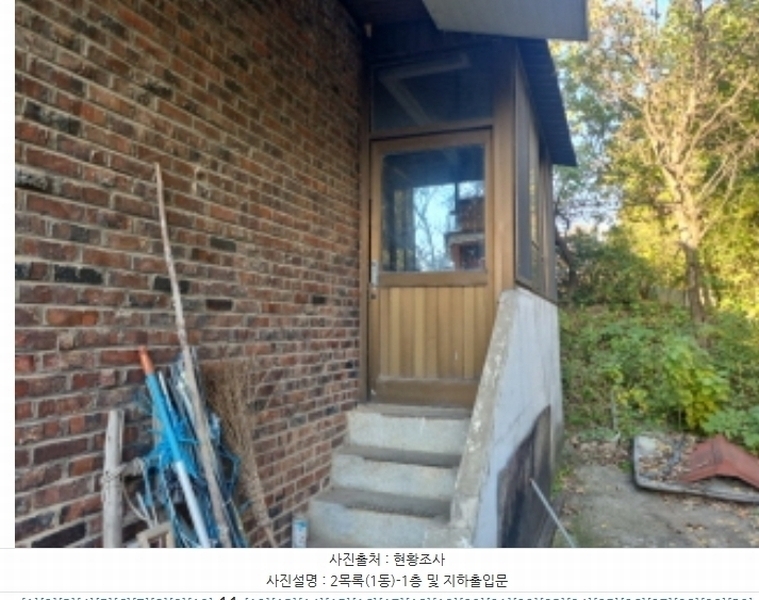 2024타경568804 인천광역시 남동구 만수동 696-2 다가구(원룸등) 경매 이미지