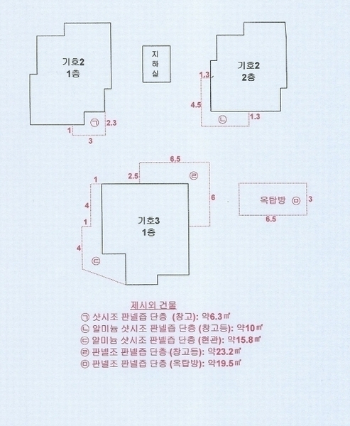 2024타경568804 인천광역시 남동구 만수동 696-2 다가구(원룸등) 경매 이미지