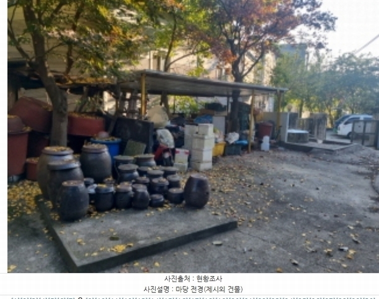 2024타경568804 인천광역시 남동구 만수동 696-2 다가구(원룸등) 경매 이미지