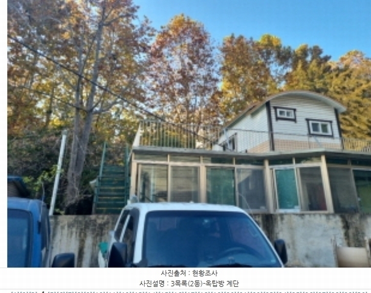 2024타경568804 인천광역시 남동구 만수동 696-2 다가구(원룸등) 경매 이미지