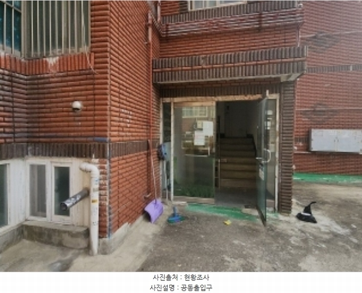 2024타경570937 인천광역시 연수구 청학안로24번길 6, 전원빌라 지하층 1호 다세대(빌라)[공급12평형] 경매 이미지