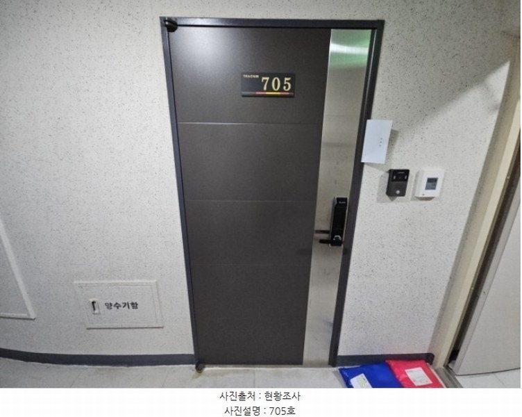 2024타경572902 인천광역시 부평구 창휘로3번길 14, 트라시움오피스텔 7층 705호 오피스텔 경매 이미지