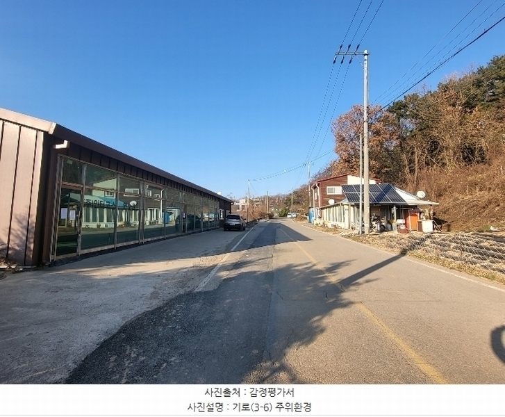2024타경573264 인천광역시 옹진군 북도면 장봉리 135-2 근린시설 경매 이미지