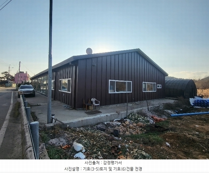 2024타경573264 인천광역시 옹진군 북도면 장봉리 135-2 근린시설 경매 이미지