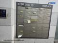 2025타경51198 서울특별시 강동구 성안로25길 29, 다성이즈빌 5층 502호 오피스텔[계약12평형] 경매 이미지