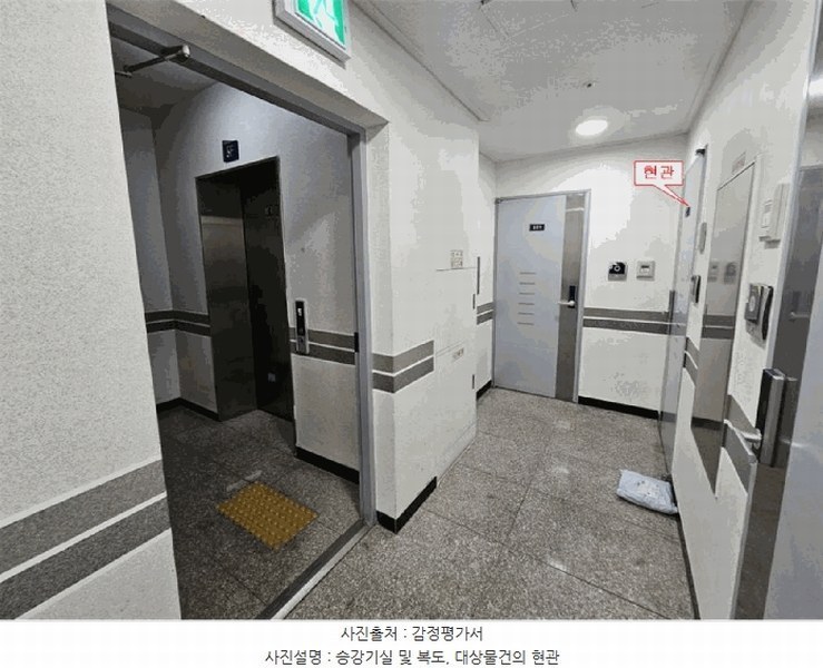 2025타경51198 서울특별시 강동구 성안로25길 29, 다성이즈빌 5층 502호 오피스텔[계약12평형] 경매 이미지