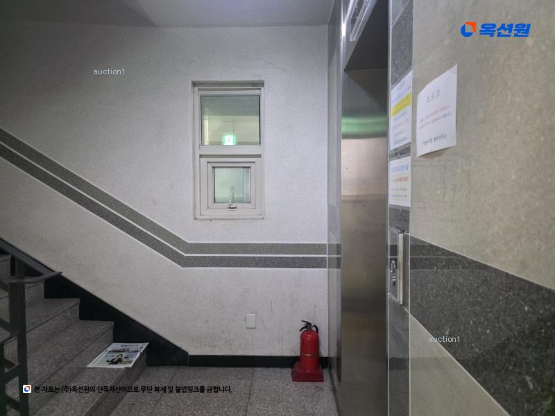 2025타경51198 서울특별시 강동구 성안로25길 29, 다성이즈빌 5층 502호 오피스텔[계약12평형] 경매 이미지