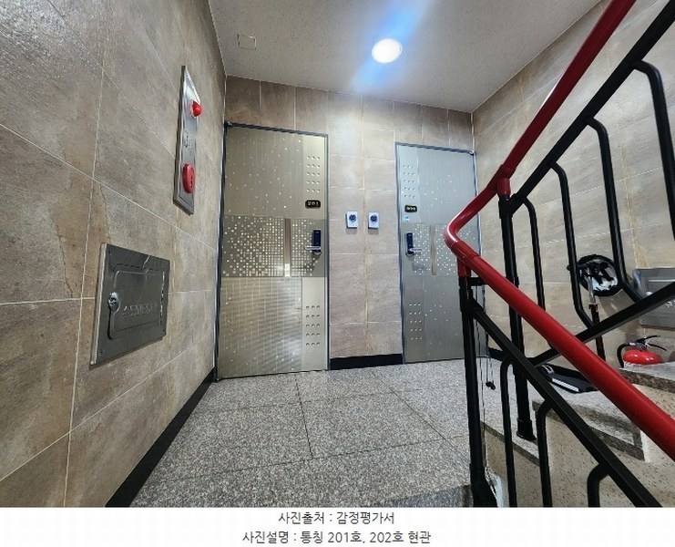 2024타경579729 인천광역시 중구 운서동 3036-3 근린주택 경매 이미지
