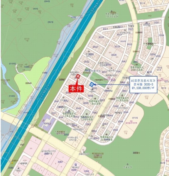 2024타경579729 인천광역시 중구 운서동 3036-3 근린주택 경매 이미지
