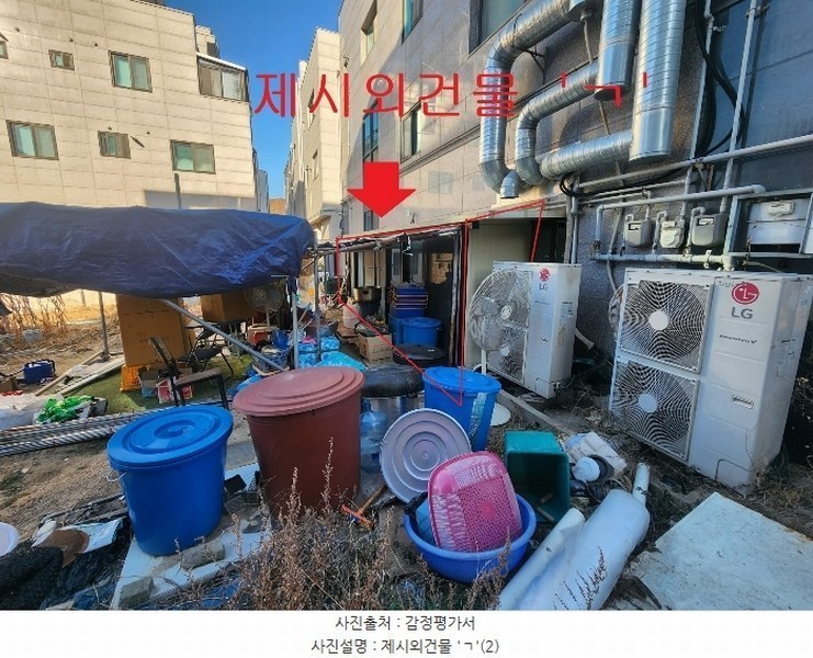2024타경579729 인천광역시 중구 운서동 3036-3 근린주택 경매 이미지