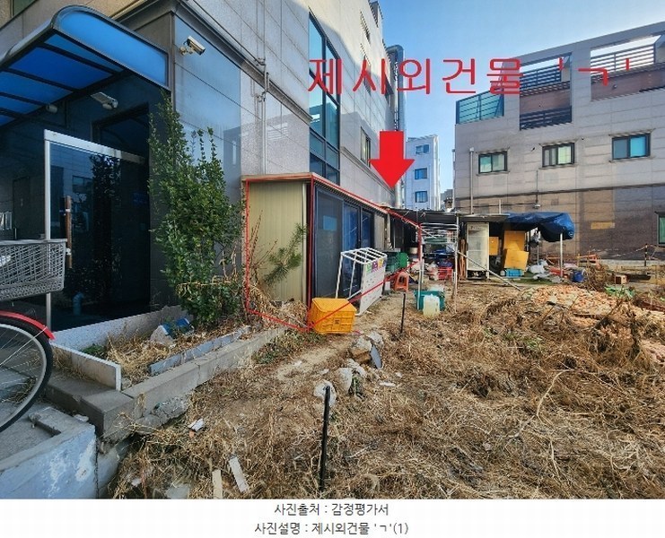 2024타경579729 인천광역시 중구 운서동 3036-3 근린주택 경매 이미지
