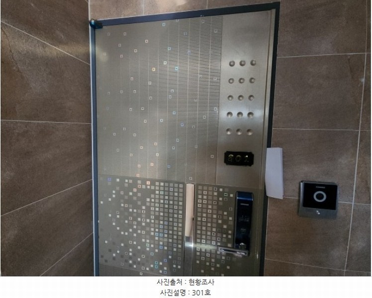 2024타경579729 인천광역시 중구 운서동 3036-3 근린주택 경매 이미지