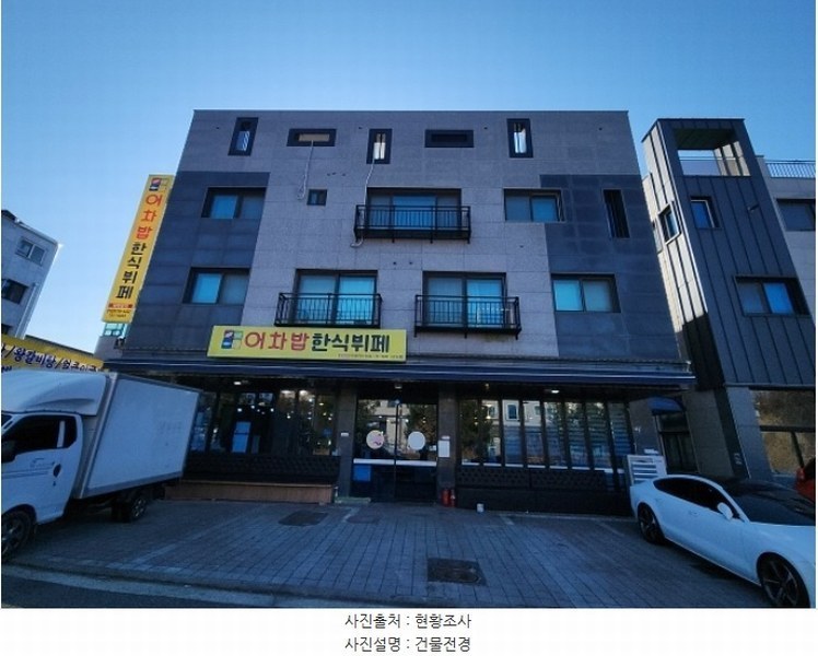 2024타경579729 인천광역시 중구 운서동 3036-3 근린주택 경매 이미지
