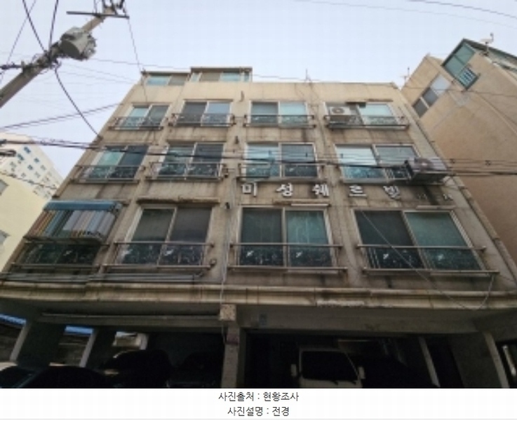 2024타경579859 인천광역시 부평구 부평대로104번길 21, 미성쉐르빌 5층 504호 다세대(빌라) 경매 이미지