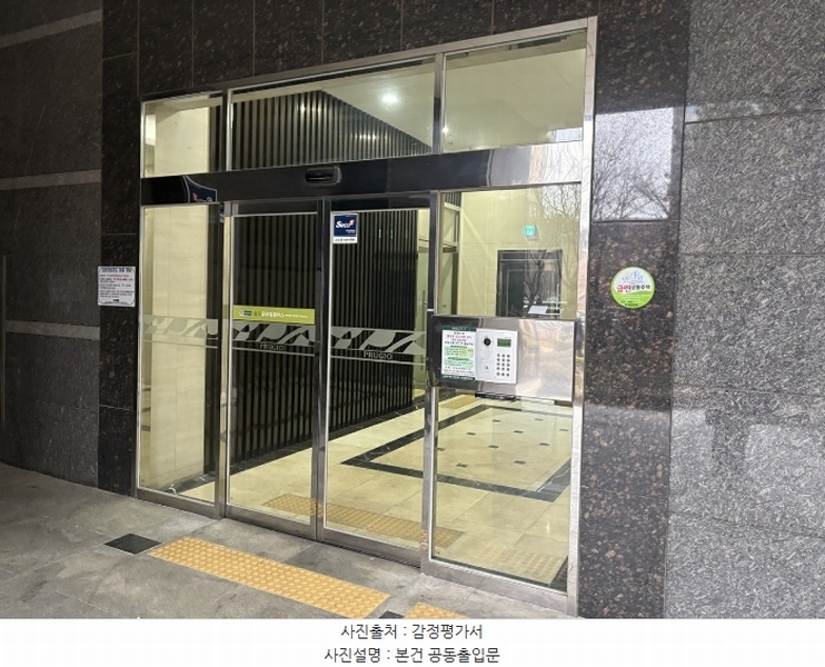 2024타경583094 인천광역시 연수구 송도문화로28번길 28인천광역시 연수구 송도문화로28○○○○, 글로벌캠퍼스푸르지오 108동 17층 1704호글로벌캠○○ 아파트 경매 이미지