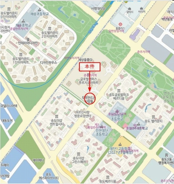 2024타경583094 인천광역시 연수구 송도문화로28번길 28인천광역시 연수구 송도문화로28○○○○, 글로벌캠퍼스푸르지오 108동 17층 1704호글로벌캠○○ 아파트 경매 이미지