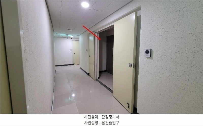 2024타경584257 인천광역시 남동구 논현로26번길 12, 부티크646 5층 510호 오피스텔[계약31평형] 경매 이미지